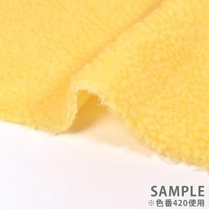 ＼期間限定20%OFF/ 生地 シープボア(4...の詳細画像5
