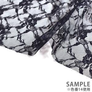 ＼期間限定10%OFF/ 生地 ラッセルレース...の詳細画像5