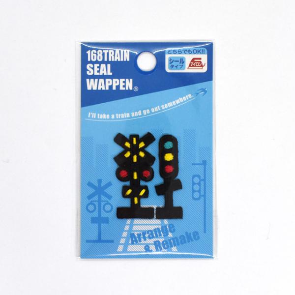 ＼期間限定20％OFF／ シールワッペン 168トレイン（TR56） 信号＆踏切 08Bf99_