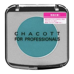 Chacott-チャコット- メイクアップカラーバリエーション 666.ピーコックブルー _3aj