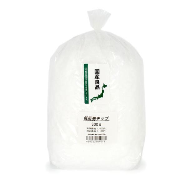 低反発チップ 300g入 15Yy88_