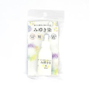 深雪アートフラワー　ゼリータイプ染料　１４色 布花・深雪アートフラワー用 染料