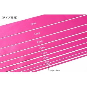 エリートサテンリボン(102) 6mm 318...の詳細画像3