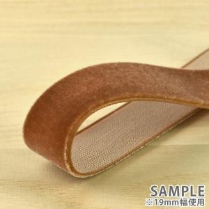 ＼期間限定20%OFF/ エリート片面ベルベッ...の詳細画像1