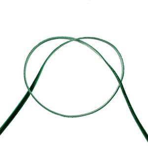 エリート片面ベルベットリボン(205) 4mm ...の商品画像