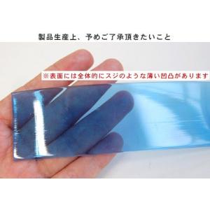 ＼期間限定20%OFF/ ビニールクリアテープ...の詳細画像4