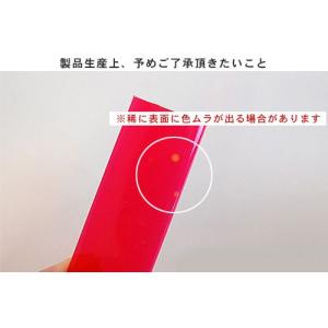＼期間限定20%OFF/ ビニールクリアテープ...の詳細画像5