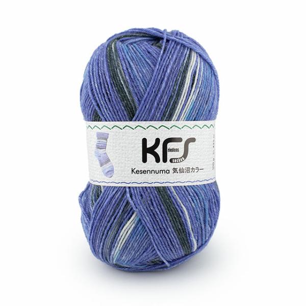 毛糸 Opal-オパール- 気仙沼カラー 4ply/4本撚り KFS107.海/ブルー系 06Co9...