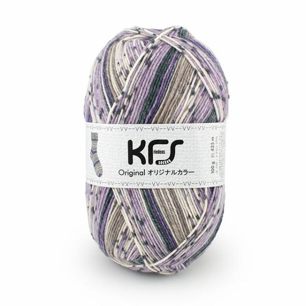 毛糸 Opal-オパール- KFSオリジナルカラー 4ply/4本撚り KFS110.ライラック/グ...