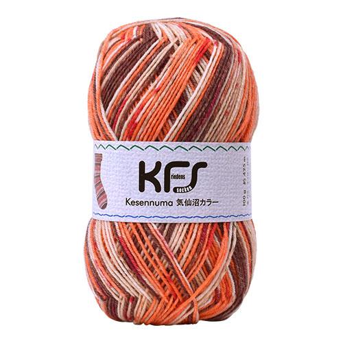 毛糸 Opal-オパール- 気仙沼カラー 4ply/4本撚り KFS124.いちご 06Co99j