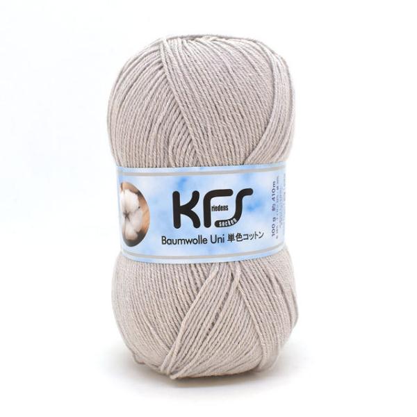 毛糸 Opal-オパール- KFSコットン 単色 4ply/4本撚り 100g巻 KFS213.コッ...