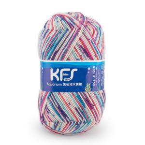 毛糸 Opal-オパール- シャーフパーテ17 4ply/4本撚り 11590.散策
