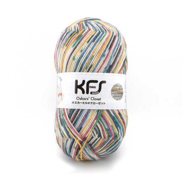 毛糸 Opal-オパール- KFS オスカーたちのクローゼット 4ply/4本撚り KFS284.ス...