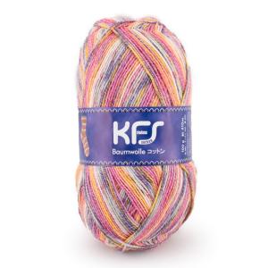 毛糸 Opal-オパール- オリジナルコットン 4ply/4本撚り KFS154.ノイン
