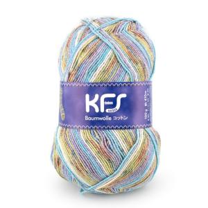 毛糸 Opal-オパール- オリジナルコットン 4ply/4本撚り KFS295.トスカーナ 06Co99j