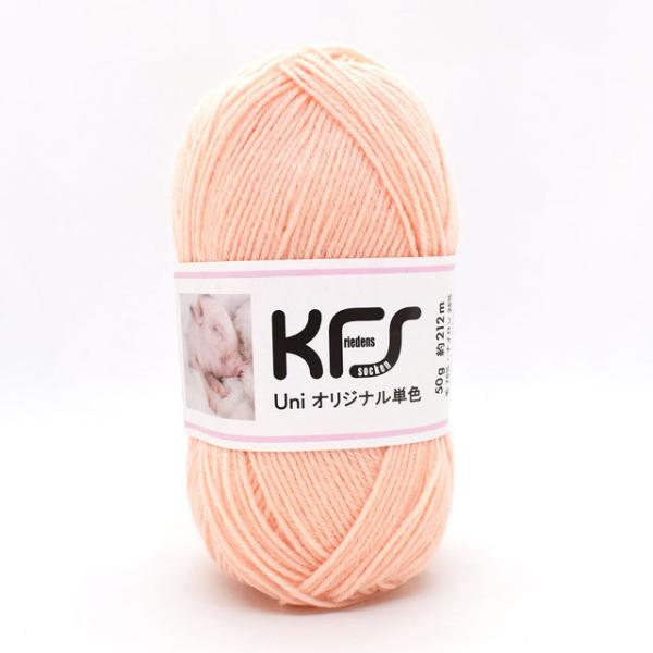 毛糸 Opal-オパール- KFSオリジナル単色 4ply/4本撚り 50g巻 ピギーピンク 06C...
