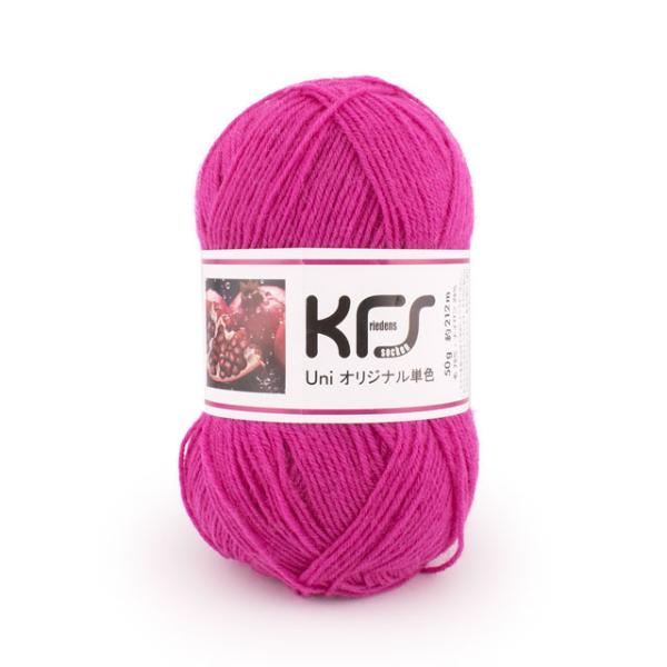 毛糸 Opal-オパール- KFSオリジナル単色 4ply/4本撚り 50g巻 ザクロ 06Co99...