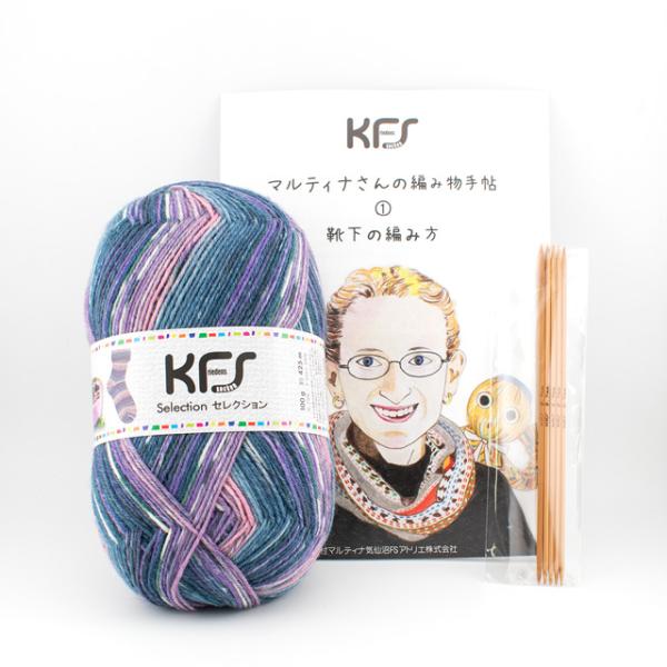 手編みキット Opal-オパール- 平和の靴下セット 四角針 ベリースムージー 06Co99j