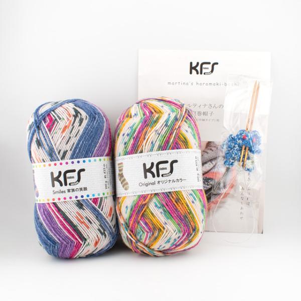 手編みキット Opal-オパール- 腹巻帽子の編み方セット 四角針 KFS123×125 06Co9...