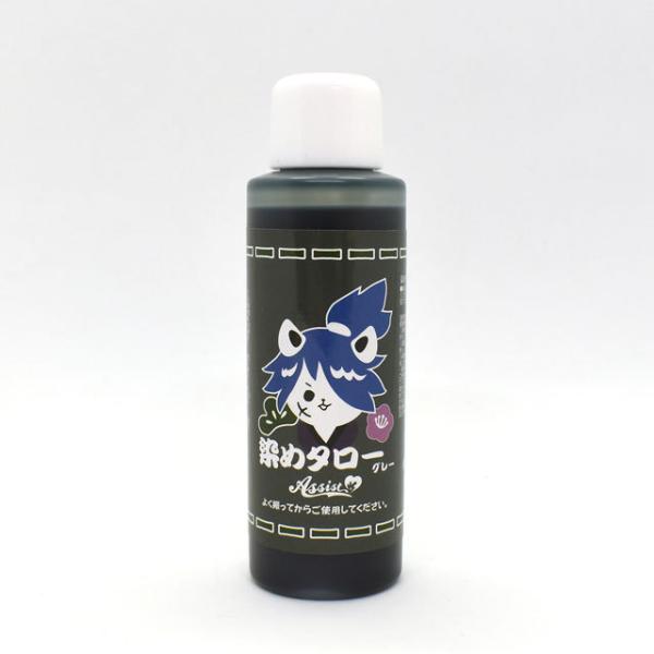ウィッグ・樹脂用染料 Assist/アシスト 染めタロー（18464）グレー 07Bh99_