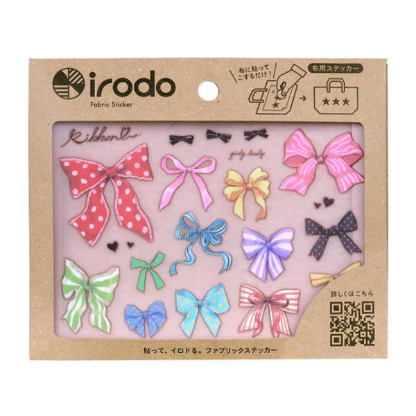 ＼期間限定20％OFF／ ファブリックステッカー irodo-イロド- リボンコレクション（9024...