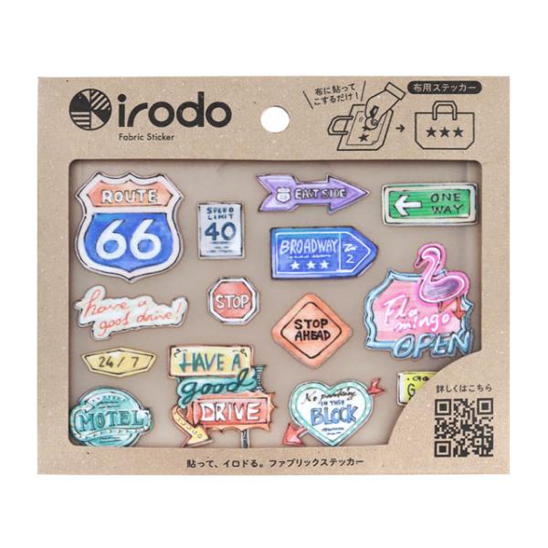 ＼期間限定20％OFF／ ファブリックステッカー irodo-イロド- ロードサイン（90277） ...