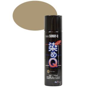 染料 染めQエアゾール 264ml ブラック 07Bh99j : 新宿オカダヤYahoo!店