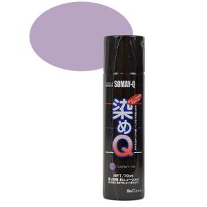 あおい 染料 染めQエアゾール 70ml サンイエロー 07Bh99j : 新宿