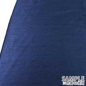 ＼期間限定10%OFF/ 生地 CDシャンタン...の詳細画像2