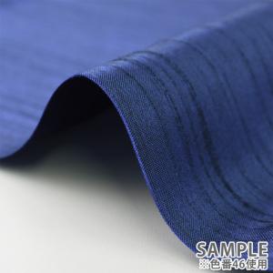 ＼期間限定10%OFF/ 生地 CDシャンタン...の詳細画像5