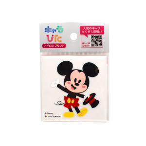 キャラぴた モフサンド アイロンプリントシート（CK-B-202310-mi