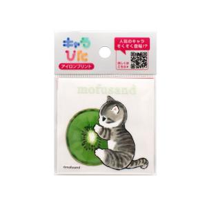 期間限定20％OFF／ キャラぴた モフサンド アイロンプリントシート（CK