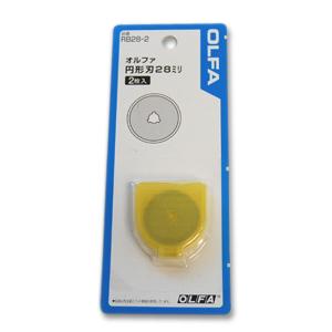 ＼期間限定20％OFF／ OLFA-オルファ- ロータリーカッター用替え刃 28mm刃（RB28-2） 2枚入 08Aa99_｜新宿オカダヤYahoo!店