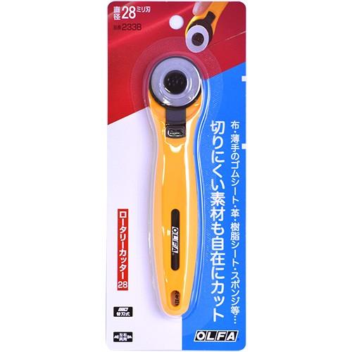 OLFA-オルファ- ロータリーカッター28 28mm（233B） 08Aa99_