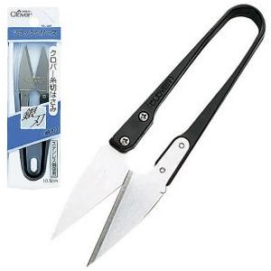 クロバー 糸切はさみ シルバー/銀刃 10.5cm（36-397） 08Aa99_