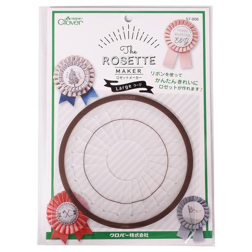 クロバー ロゼットメーカー ラージ（57-906） 07Aa99_
