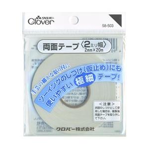旭産業 バイツテープ 50幅 1t×50w×10m 建築用 保温 断熱 接続 強粘着