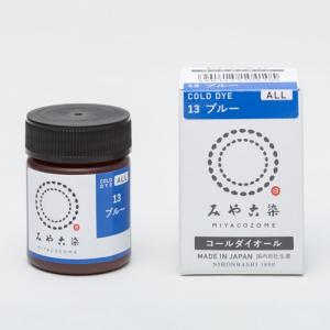 染料 みやこ染 コールダイオール 18.ブラック 07Bf99_ : 新宿オカダヤ