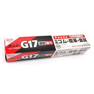 接着剤 コニシ G17速乾強力ボンド 170ml 07Bg99_ : 新宿オカダヤYahoo