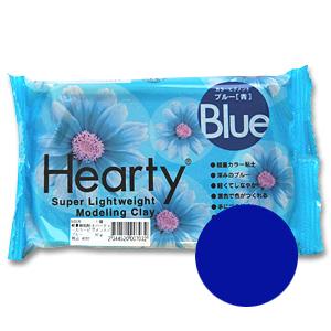 軽量樹脂粘土 ハーティカラーピグメント 50g ブルー（青） (H)_3b_｜okadaya-ec