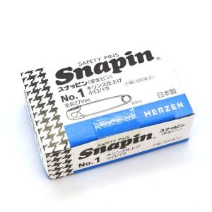 安全ピン 黒ニッケルスナップピン（NO.2） 黒ニッケル 08Ac99_ : 新宿