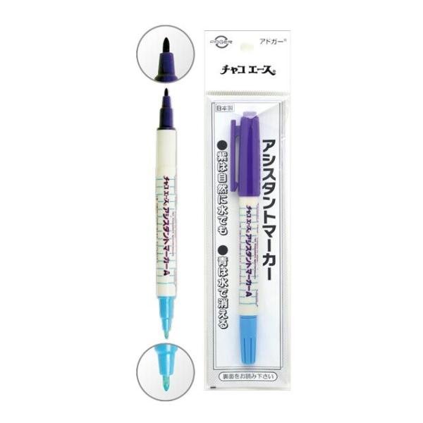 アドガー チャコエース アシスタントマーカーA（A-7） 紫×青 08Ac99_