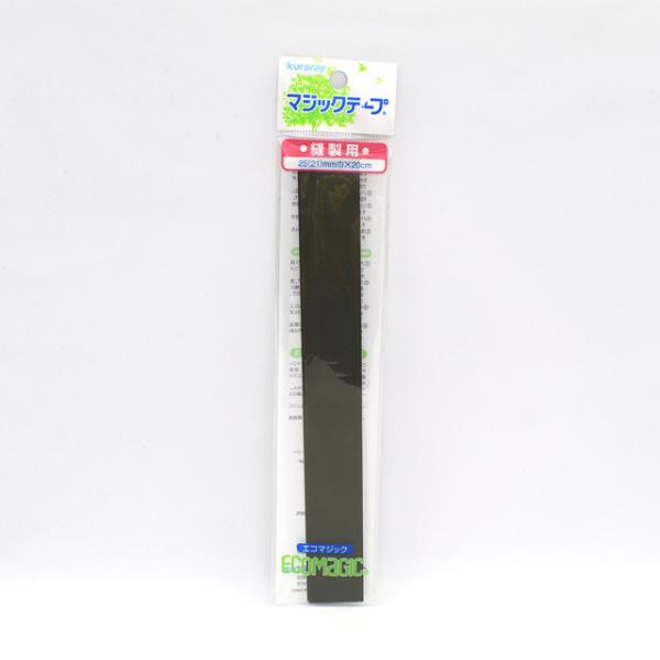 マジックテープ エコマジック 縫製用（20R） グレー 08Cp99_
