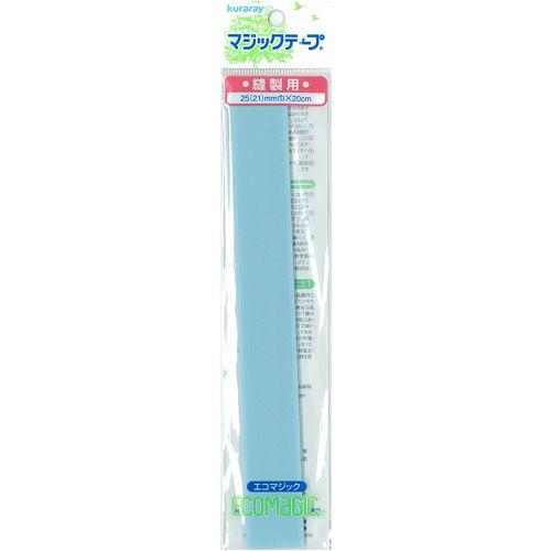 マジックテープ エコマジック 縫製用（20R） ライトブルー 08Cp99_