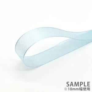 ＼期間限定20%OFF/ オーガンジーリボン ...の詳細画像1