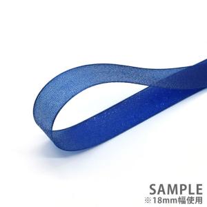 オーガンジーリボン ファインクリスタル(413...の詳細画像1