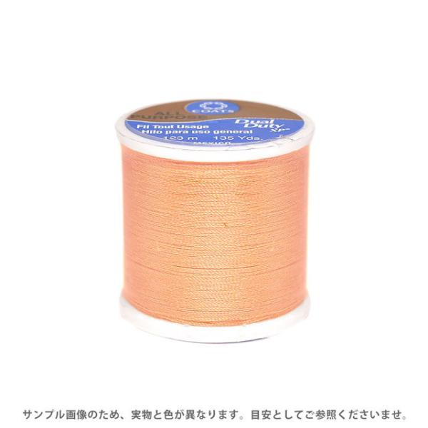 パッチワーク用糸 Dual Duty XP S（0890） 色番207 08Zz99_