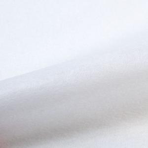 ＼期間限定10%OFF/ シャープ接着芯 中(...の詳細画像1