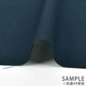 ＼期間限定10%OFF/ 生地 エコテックスシ...の詳細画像4