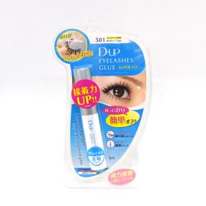 DUP アイラッシュSP 901モデルeyes　DUPつけまのり×4　バラ売り可 ディーアップ DUP アイラッシュグルー スーパーフィット 501 1本